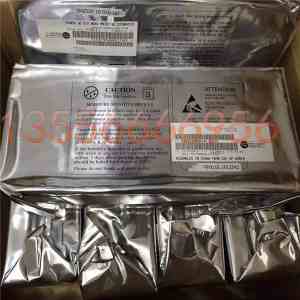收購全新手機EMCP芯片